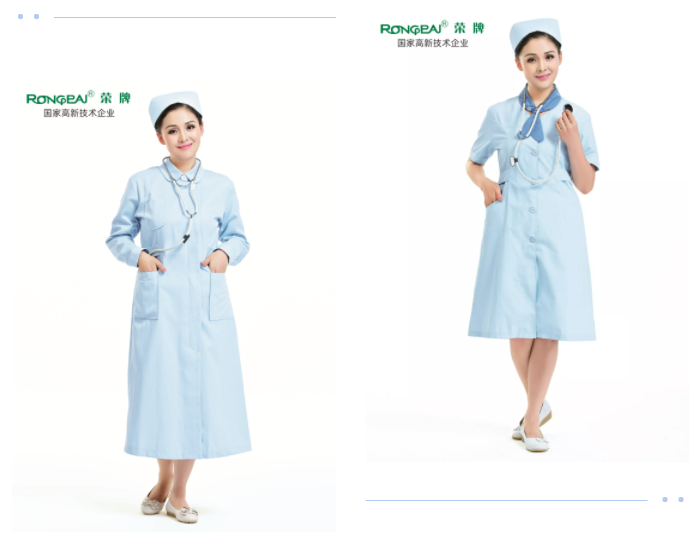 九州酷游医纺医用面料