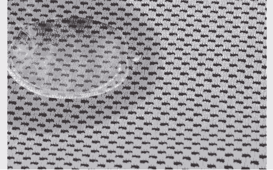 九州酷游医用纺织