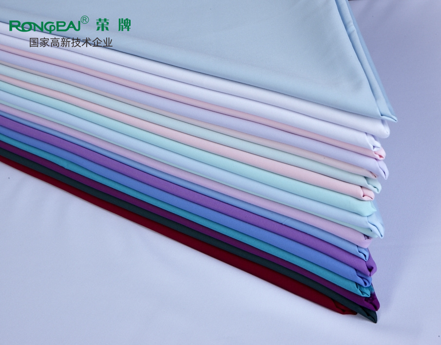 九州酷游医纺医用面料