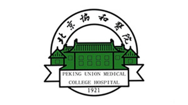 九州酷游医用床单面料定制案例