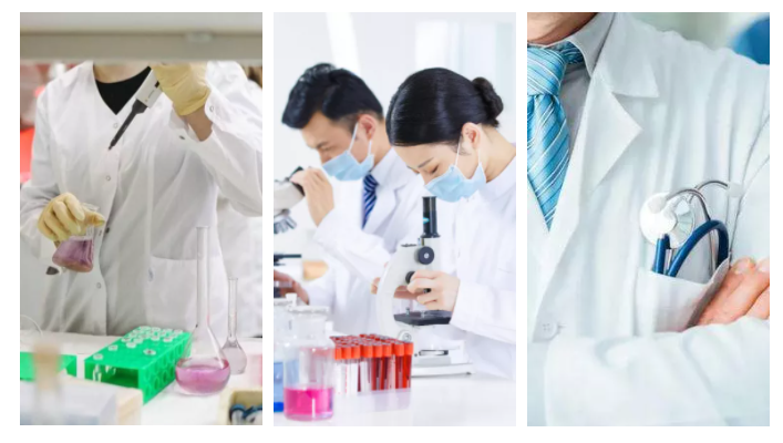 九州酷游医纺白大褂面料