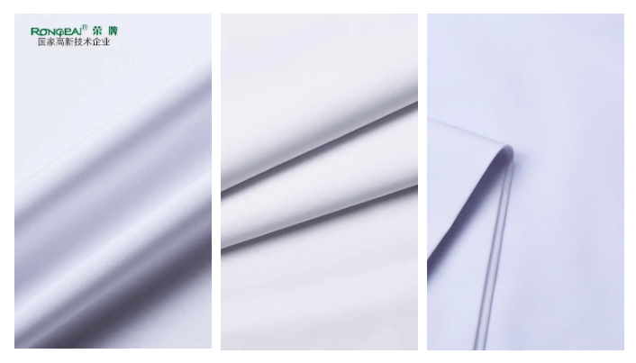 九州酷游医纺白大褂面料