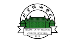 九州酷游合作客户-北京协和医院