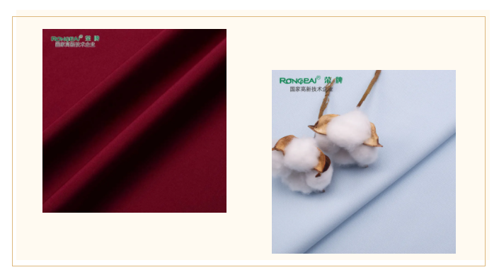 九州酷游医纺洗手衣面料