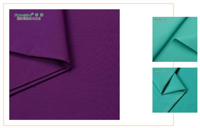 九州酷游医用纺织