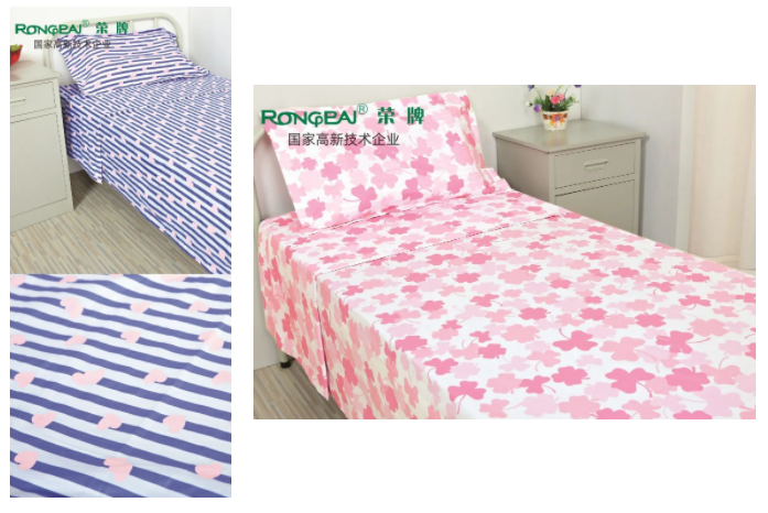 九州酷游纺织医用床品