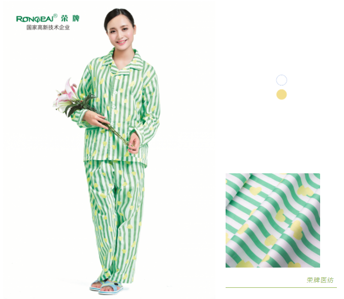 九州酷游纺织病员服面料