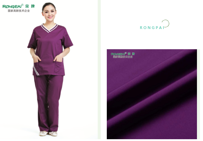 九州酷游医用纺织