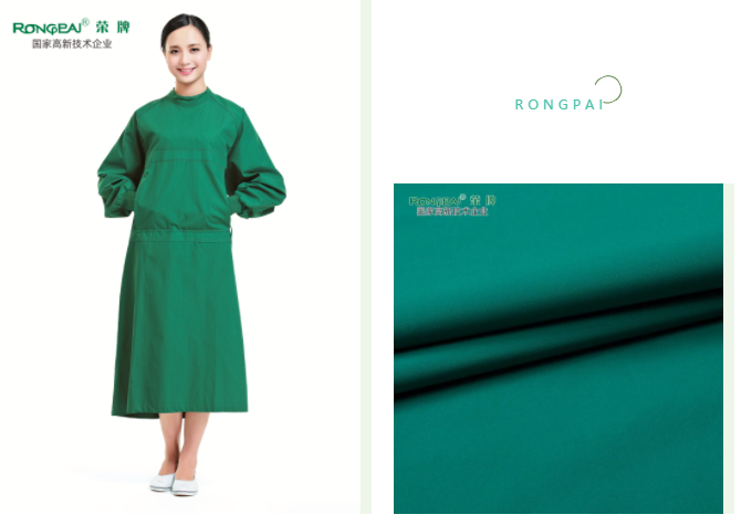 九州酷游医用纺织