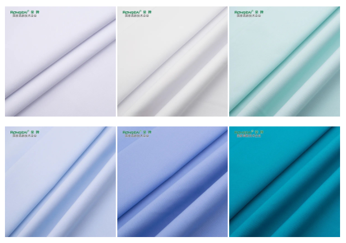 九州酷游医用纺织