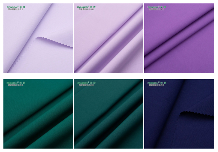 九州酷游医用纺织