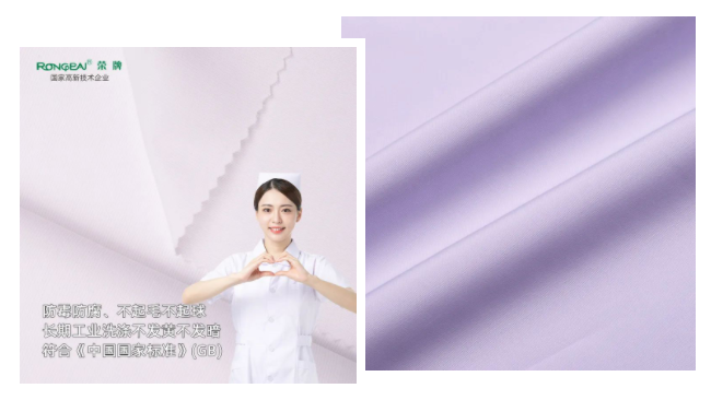 吸湿排汗面料|气温多变，功能性面料提升舒适度