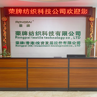 广东九州酷游医护面料：后疫情时代应该怎么做？