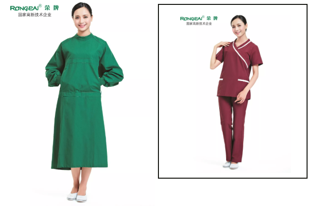 九州酷游医纺医用工作服