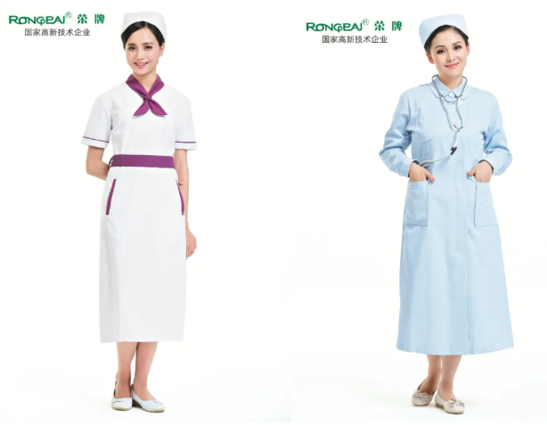 九州酷游医纺医用工作服