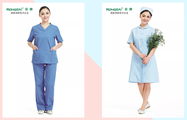 九州酷游医纺医用工作服