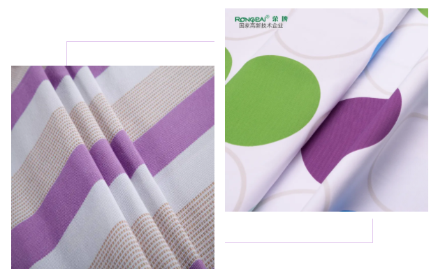 九州酷游医纺紫色面料